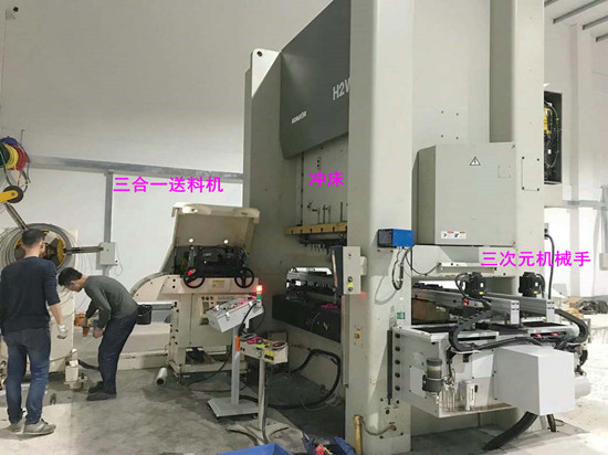 使用沖床機(jī)械手進(jìn)行送料沖壓會給企業(yè)帶來什么效益？